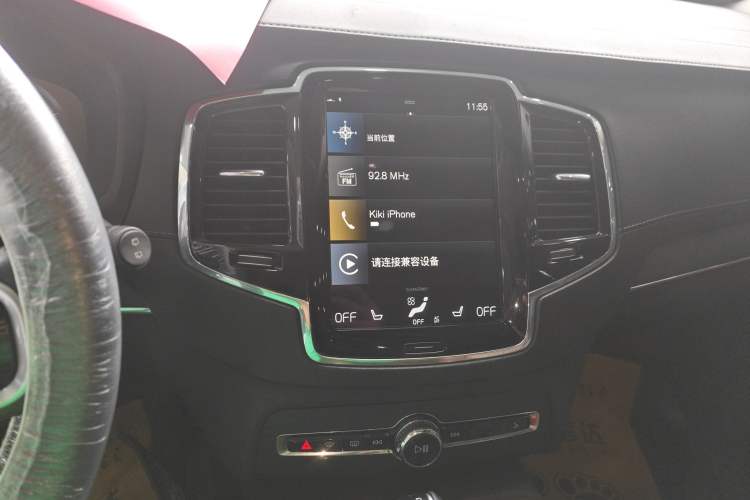 Used Volvo XC90 2020 T6 Zhiya Luxury 7-Seater
