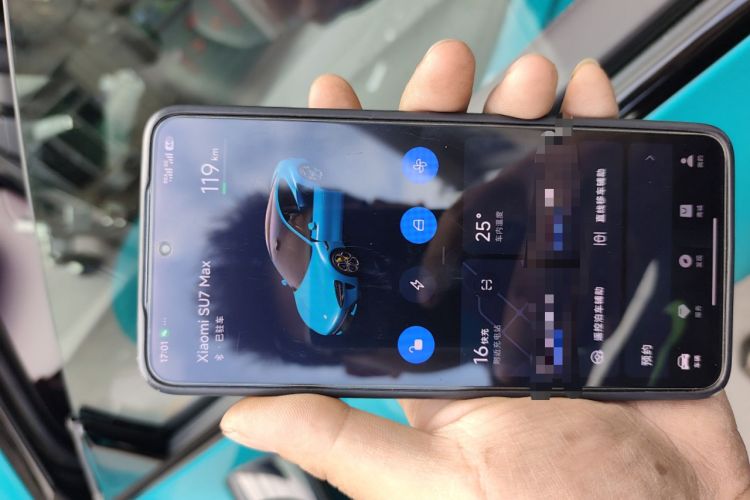 Used Xiaomi Auto SU7 2024 Four-Wheel Drive Ultra-Long Range Advanced Intelligent Driving Max Edition