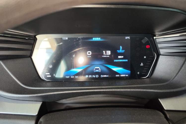 Used Cowin Kunlun 2023 Kunlun 300 High-Altitude Exclusive Edition
