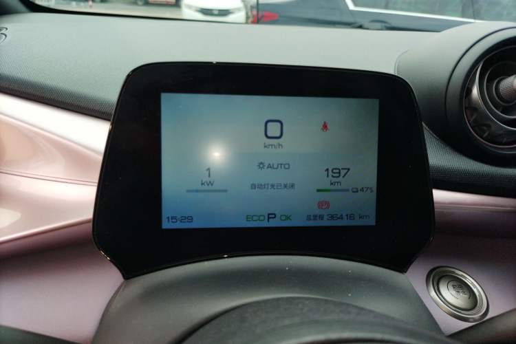 Used BYD Dolphin 2023 420 km Free Version
