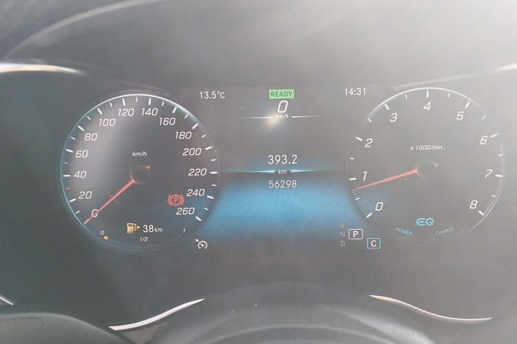 Used Mercedes-Benz C-Class 2021 C 260 Star Edition
