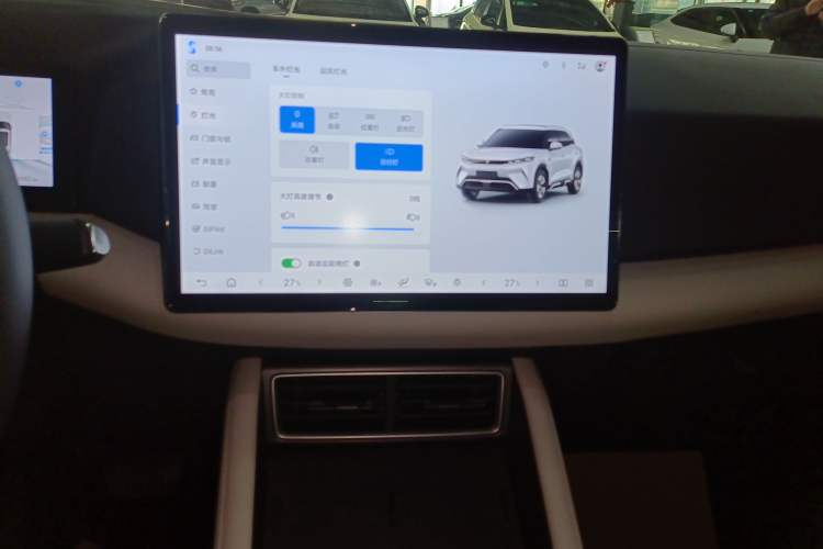 Used BYD Yuan UP 2025 Intelligent Driving Version 401 km Leading Edition