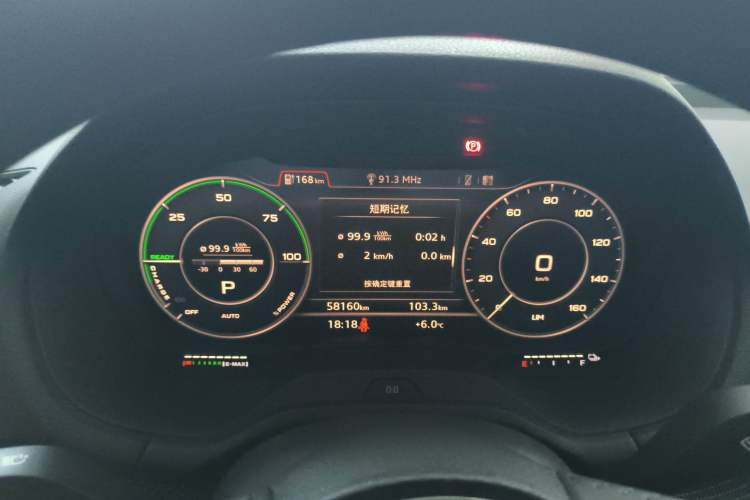 Used Audi Q2L e-tron 2019 Q2L e-tron Pure Electric Smart Enjoyment Model