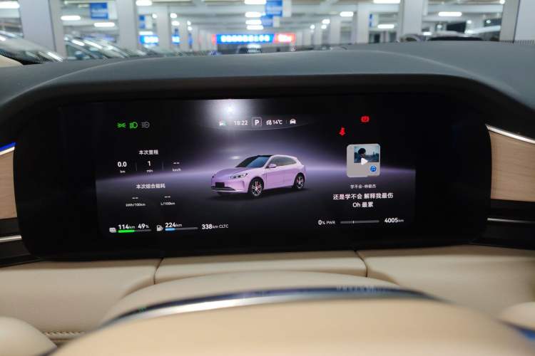 Used Hima AITO M5 2025 Extended-Range Ultra All-Wheel-Drive Version
