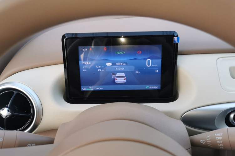 Used Wuling Hongguang MINIEV 2025 Four-Door Version Advanced Edition