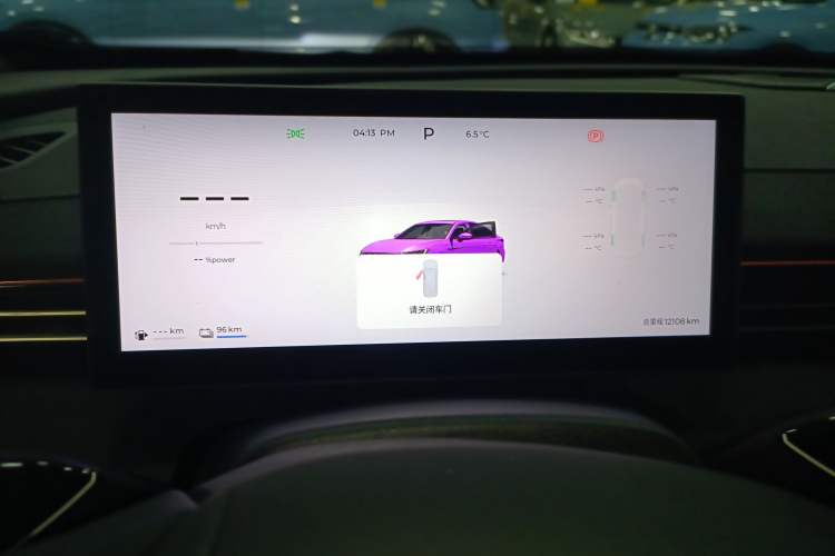 Used Chery Fengyun A8L 2025 1.5 TGDI 145 km Luxury Version