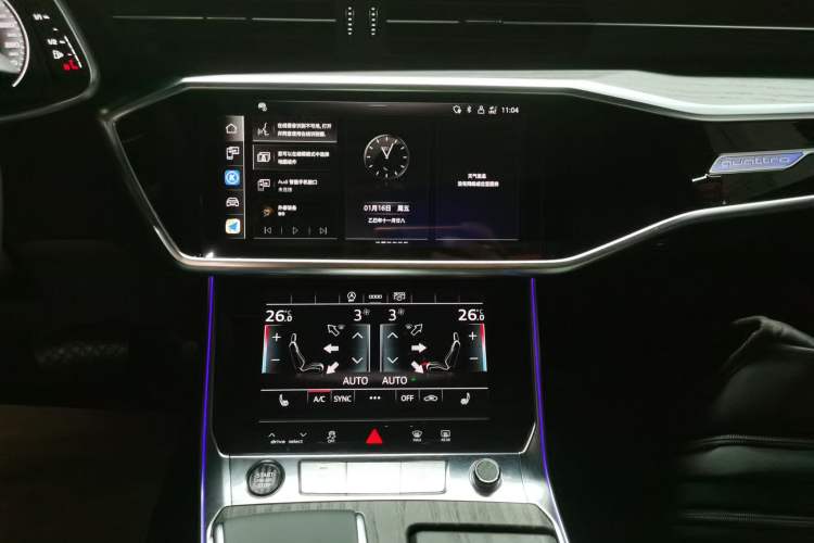 Used Audi A6L 2024 45 TFSI quattro Prestige Dynamic Edition
