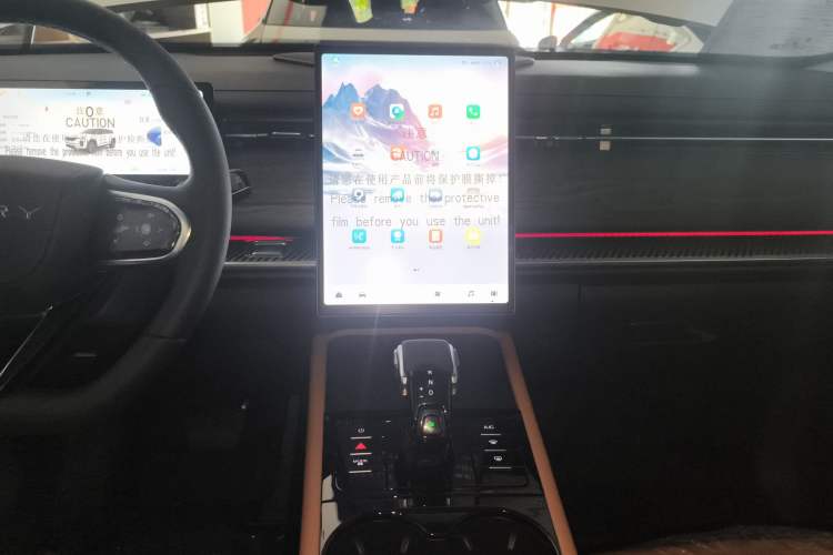 Used Chery Tiggo 7 2025 High-Energy Edition 1.6T Yu+ Four-Wheel-Drive Version