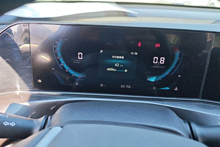 Used Changan Eado 2020 PLUS Million Edition 1.6L GDI CVT Elite Model
