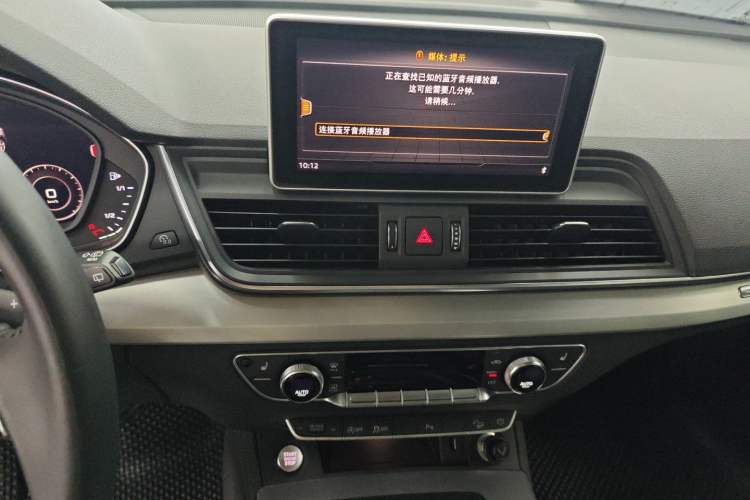 Used Audi Q5L 2020 Updated 40 TFSI Prestige Fashion Edition