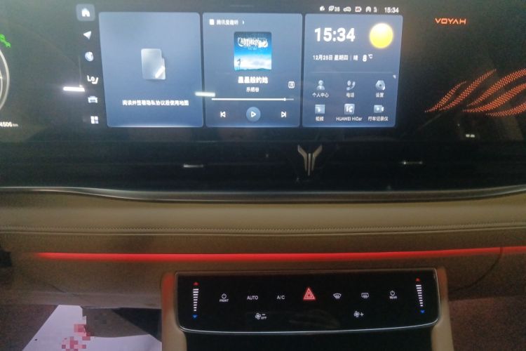 Used VOYAH Dream 2024 PHEV Extended-Range Premium Edition
