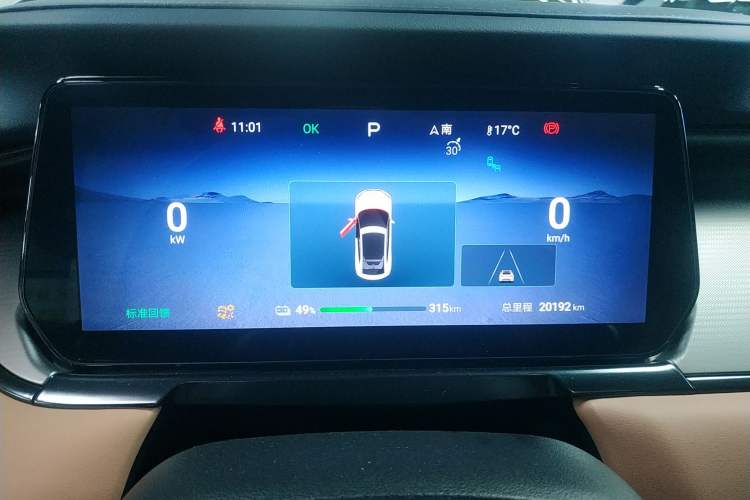 Used BYD Song L EV 2024 662 km Beyond Edition
