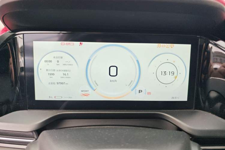 Used AION S Plus 2022 70 Intelligent Edition
