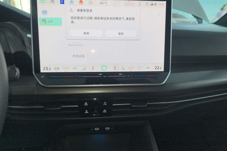 Used Volkswagen Golf 2025 300TSI R-Line
