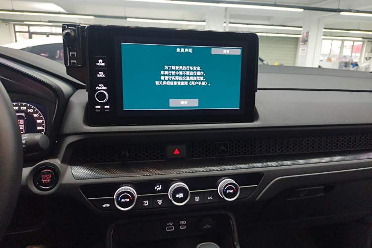 Used Honda Breeze 2023 240TURBO Two-Wheel-Drive Luxury Edition 5 Seats
