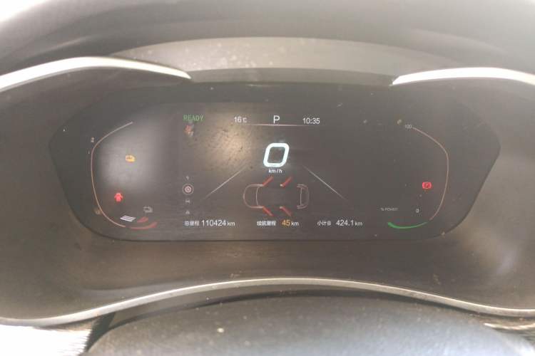 Used BAIC Beijing EU5 2022 Ride-Hailing Edition