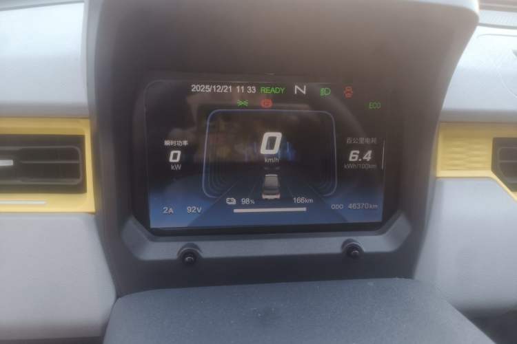 Used Chery QQ Ice Cream 2022 170km Sundae Phosphate Lithium-Ion
