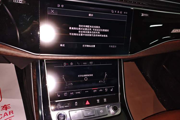 Used Audi Q7 2023 55 TFSI quattro S line Sport Edition
