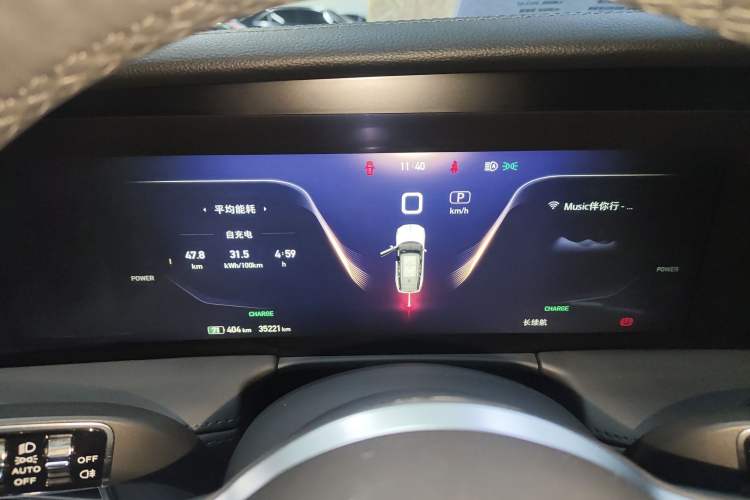 Used Hongqi E-HS9 2022 690 km Range Flagship Edition Six Seats