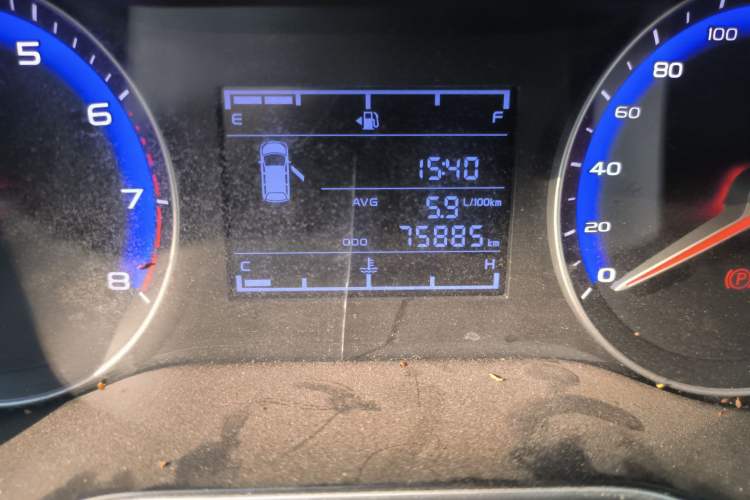 Used Geely Auto Vision 2018 1.5L Manual Happiness Edition
