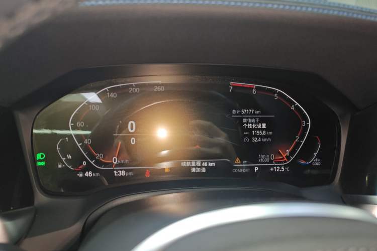 Used BMW 4 Series 2021 Restyled 425i M Sport Package
