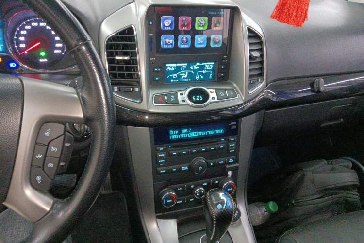 Used Chevrolet Captiva 2015 2.4L 4x4 Flagship Edition 7-Seater
