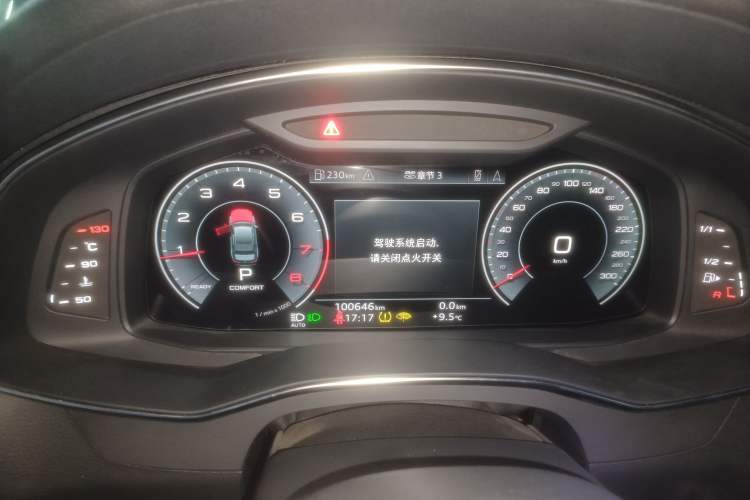 Used Audi A6L 2022 45 TFSI quattro Prestige Dynamic Edition
