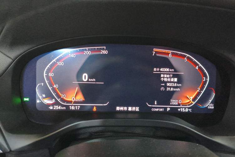 Used BMW X3 2021 xDrive28i Luxury Package