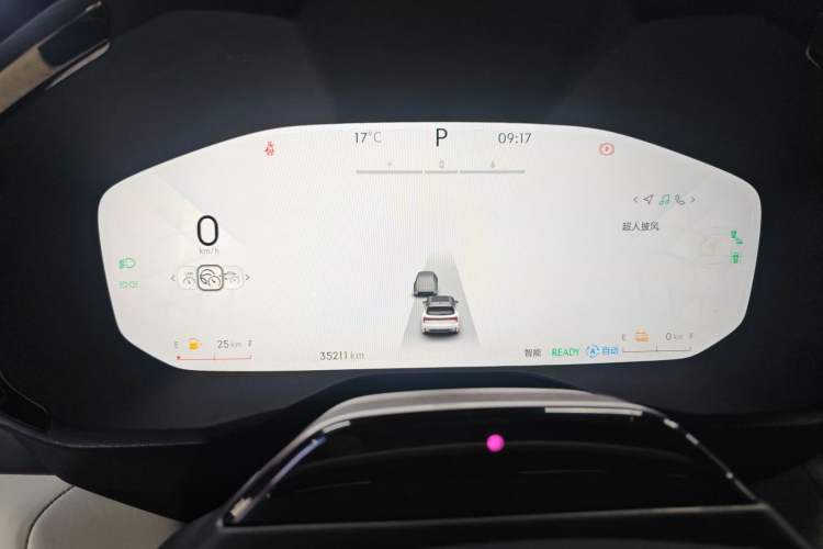 Used Lynk & Co 01 EM-P 2023 1.5TD EM-P Dawn Edition
