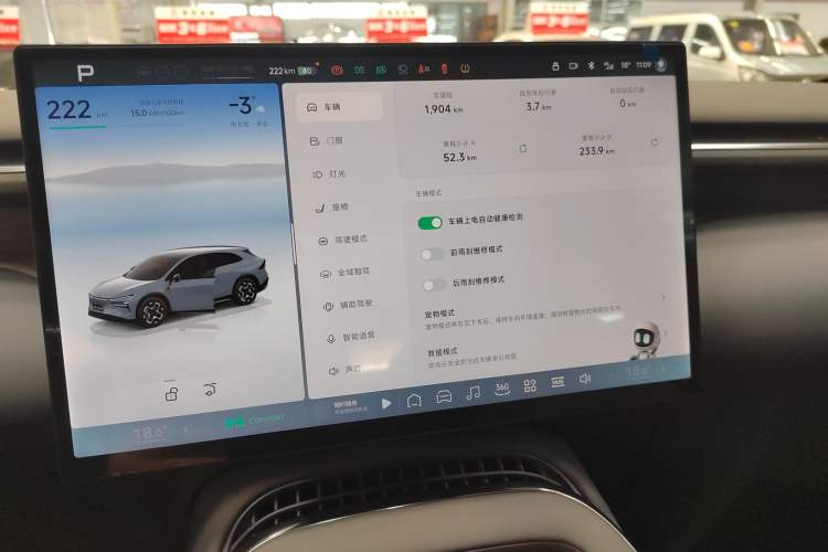 TDK.VehicleDetails.img