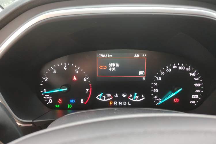 Used Ford Focus 2020 Sedan EcoBoost 180 Automatic Trend Edition
