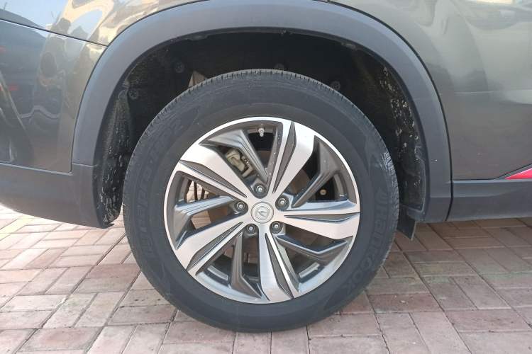 Used Changan CS75 PLUS 2020 1.5T Automatic Prestige Edition
