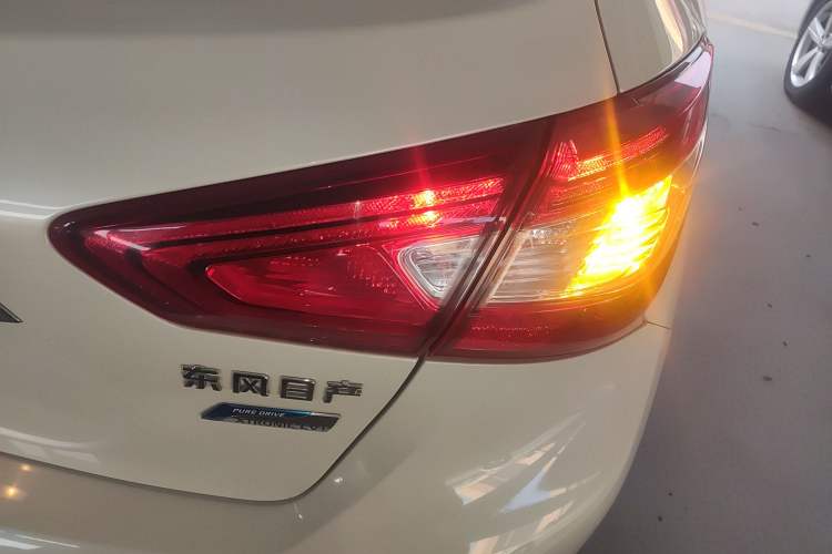 Used Nissan Tiida 2016 1.6L CVT Smart Drive Edition
