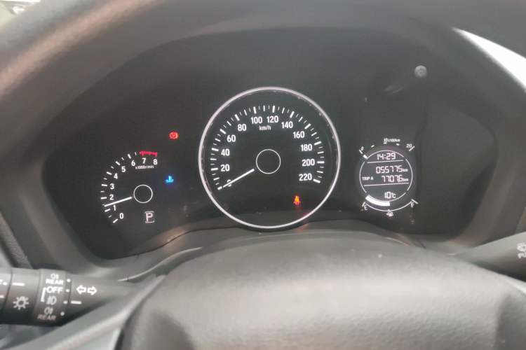 Used Honda Vezel 2017 1.5L CVT 2WD Comfort Model