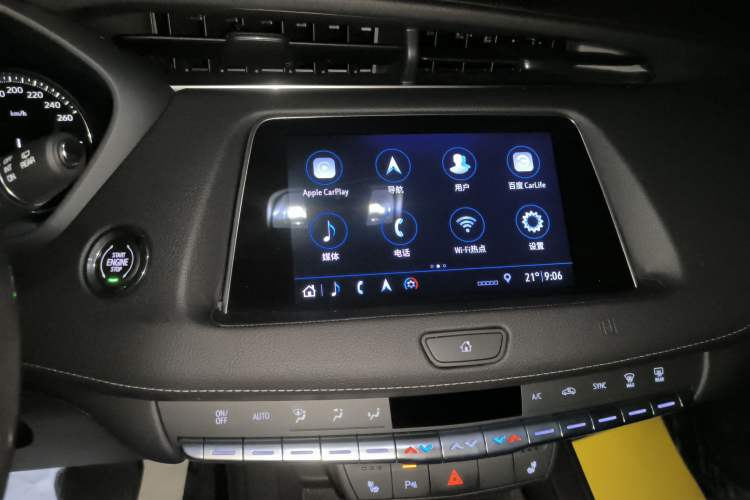 Used Cadillac XT4 2018 28T Two-Wheel Drive Leading Version