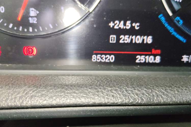 Used BMW 2 Series 2018 225i Convertible Coupe M Sport Edition
