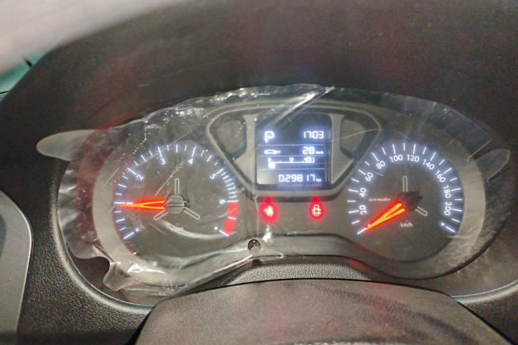 Used Citroen Elysee 2017 1.6L Automatic Fashion Model
