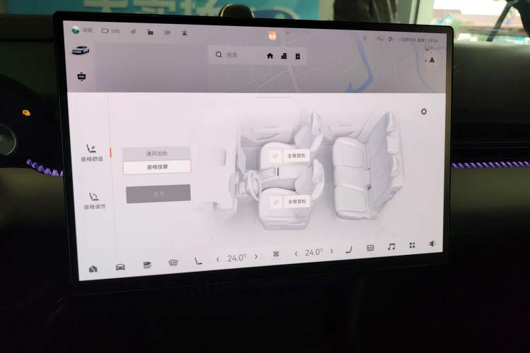 Used Zeekr 007 2024 Rear-Drive Intelligent Driving Version 75 kWh
