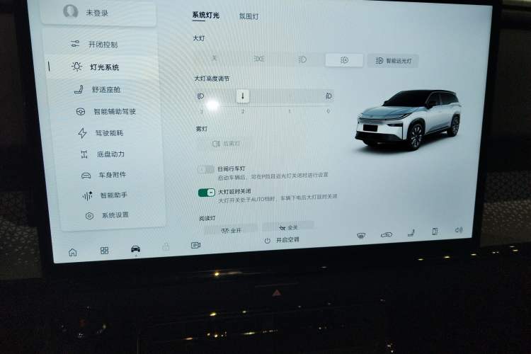 Used Toyota BZ 3X 2025 520 Pro+ LiDAR Edition