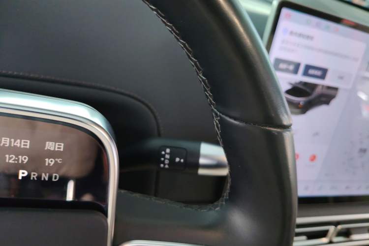 Used Li Auto L6 2024 Pro Model
