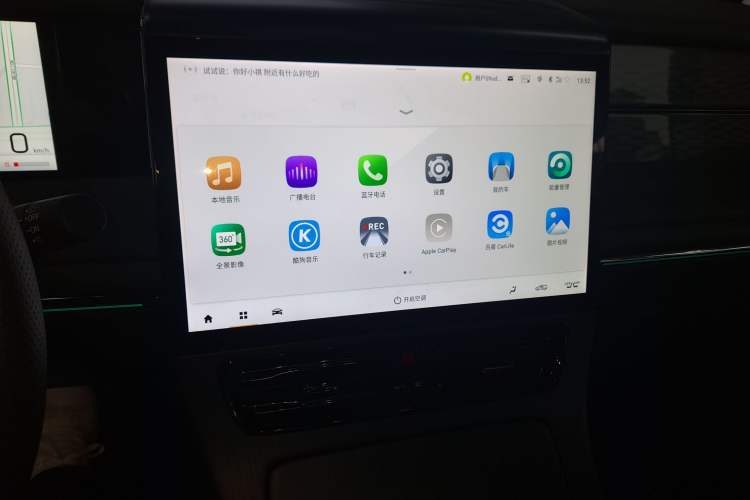 Used GAC Trumpchi E9 2024 E9 Champion Edition