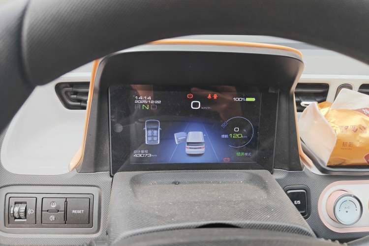 Used Wuling Hongguang MINIEV 2021 Macaron Fashion Edition Lithium-Ion Battery
