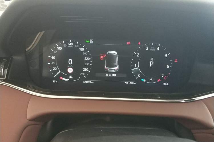 Used Land Rover Range Rover Evoque 2022 Facelifted Aurora L 249 PS R-Dynamic Luxury Edition
