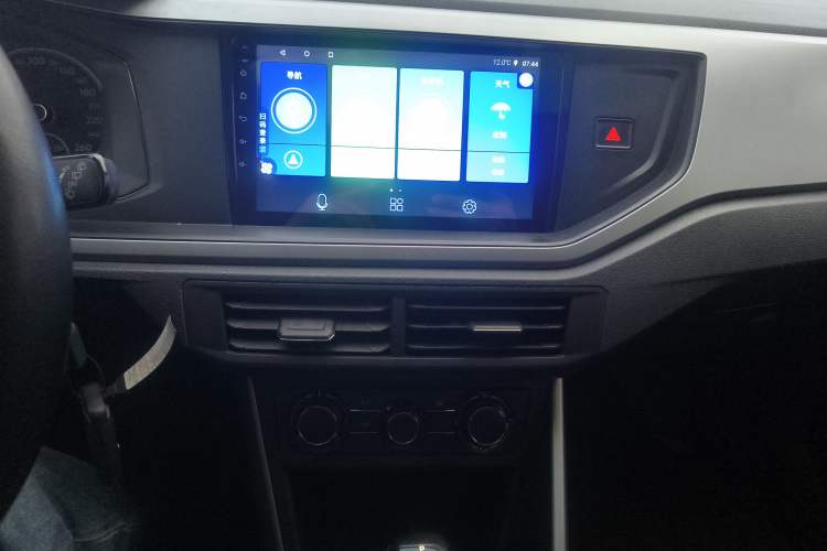 Used Volkswagen Polo 2019 Plus 1.5L Automatic Panoramic Enjoyment Edition