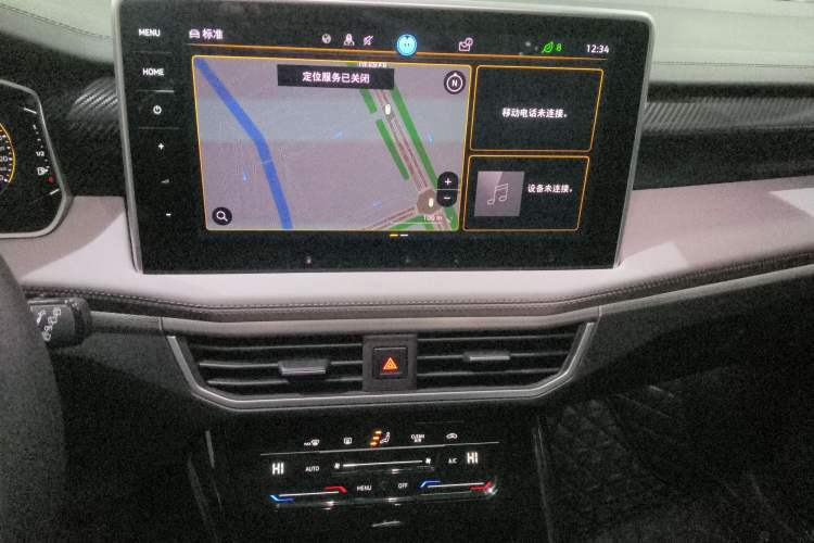 Used Volkswagen Tayron 2024 330TSI Two-Wheel Drive Luxury Plus Advanced Version
