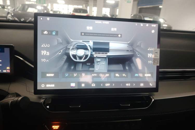 Used Geely Auto Preface 2025 Dongfang Yao 1.5TD Fuyao Edition
