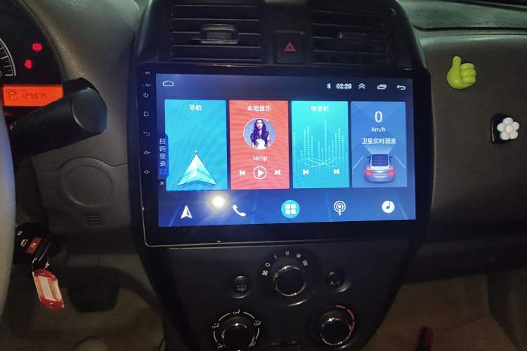 Used Nissan Sunny 2015 1.5XE CVT Comfort Edition