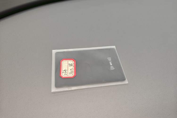 Used XPeng MONA M03 2025 515 Long-Range Plus