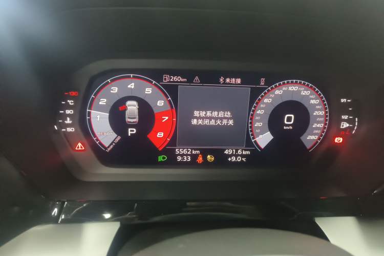 Used Audi A3 2024 A3L Limousine 35 TFSI Fashion Sport Model
