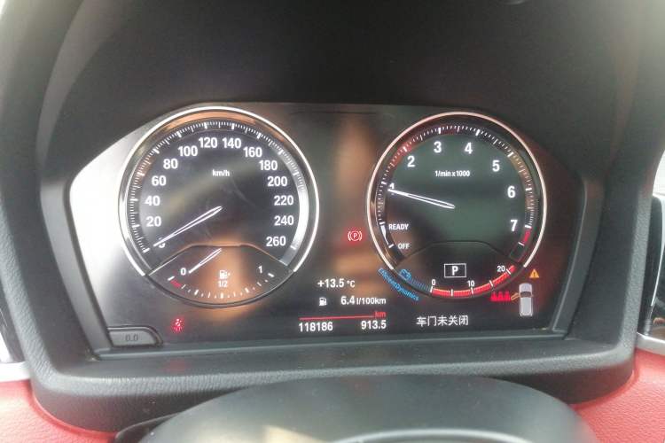 Used BMW X2 2021 sDrive25i Leading Model M Sport Package